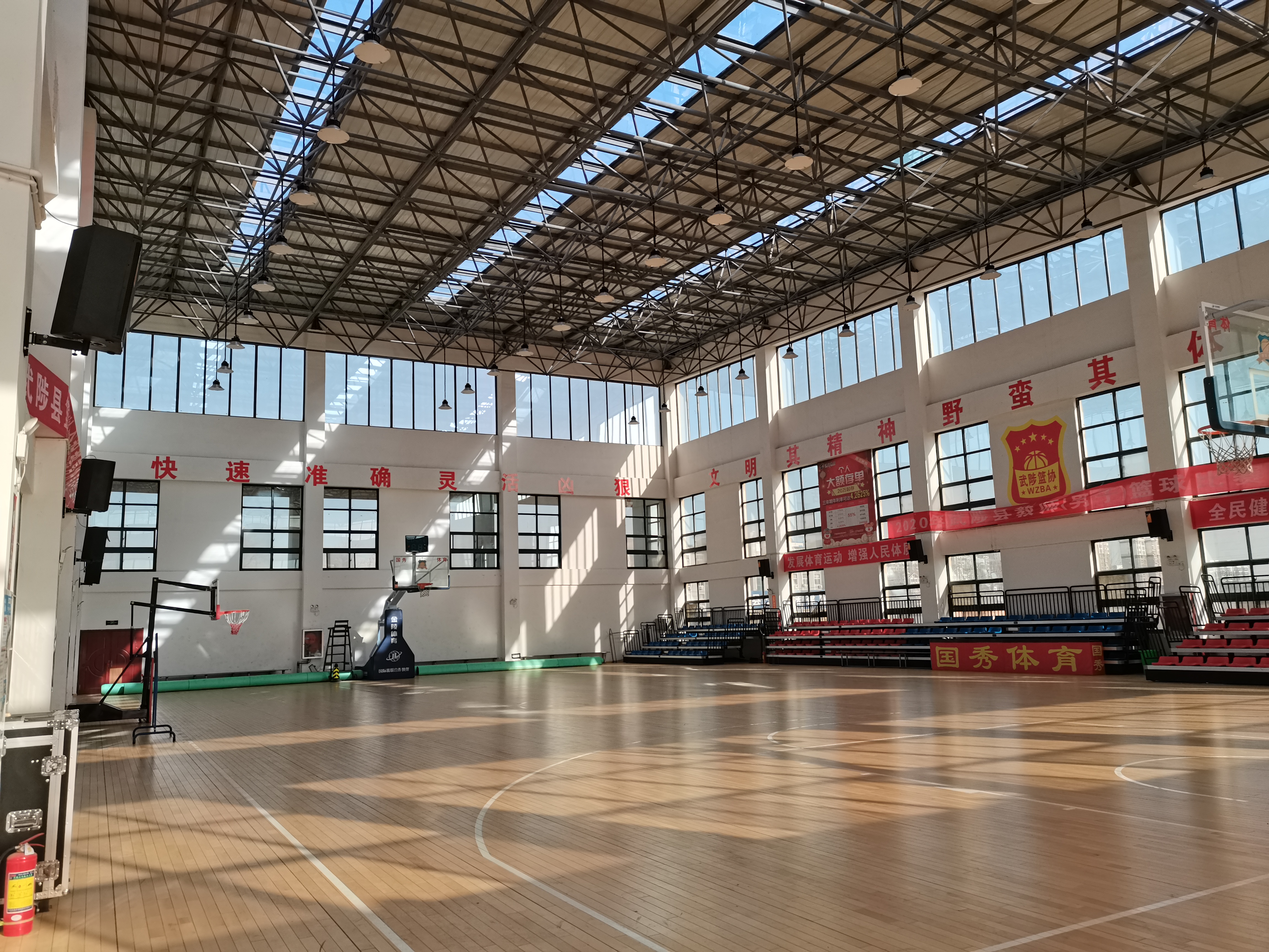武陟全民健身馆二楼室内篮球场房屋租赁权